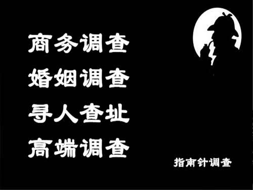 江源侦探可以帮助解决怀疑有婚外情的问题吗